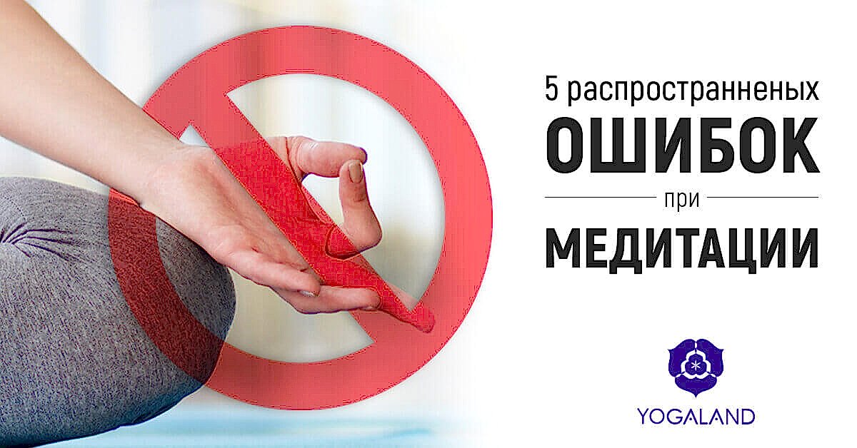 02-01-meditation-fb-ads (1)